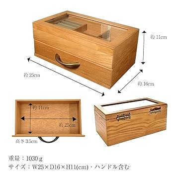 Amazon｜[シアーズ] Sears ジュエリーボックス 木製 宝石箱